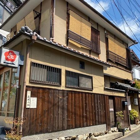 Hanakiya Kyoto Exteriör bild
