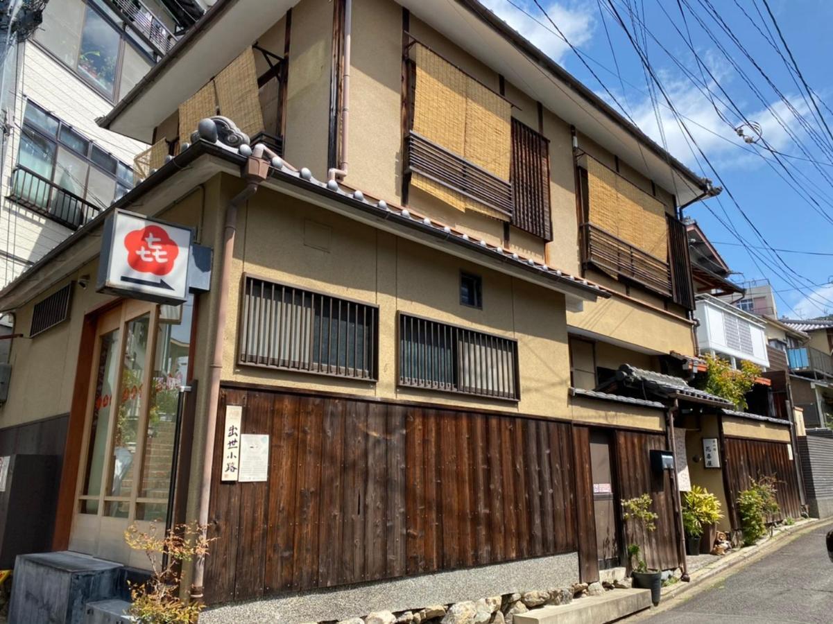 Hanakiya Kyoto Exteriör bild