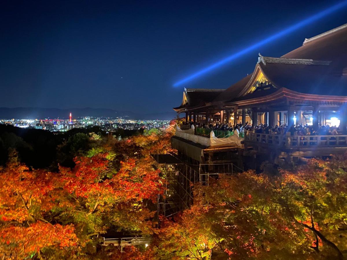 Hanakiya Kyoto Exteriör bild