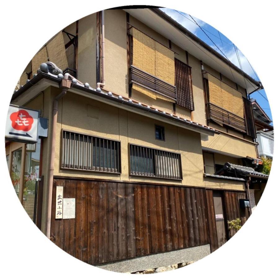 Hanakiya Kyoto Exteriör bild