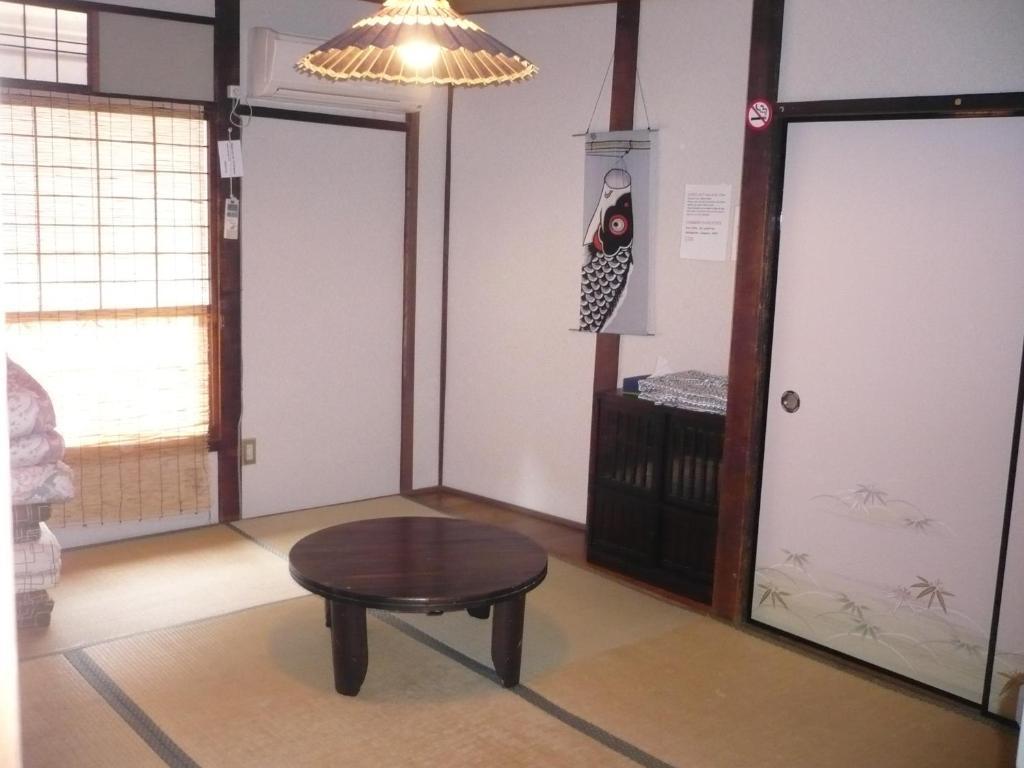 Hanakiya Kyoto Rum bild